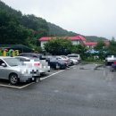 귀빈산장펜션 이미지