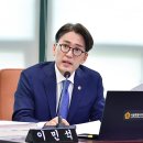 용강의원 이미지