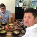 박&박공인중개사사무소 이미지