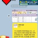 에이에스케이 이미지