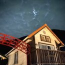 밀양관광펜션 아름드리 이미지