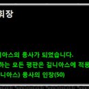 (주)레브게임즈 이미지
