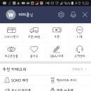 마이페이지