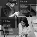 제이영플러스 이미지