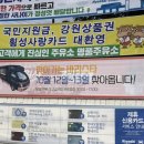 명품주유소 이미지