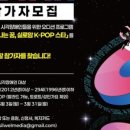 실로암미디어