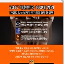 시원비뇨기과의원 이미지