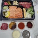 육회에 빠진 연어 - 북구 | 육회에 빠진 연어