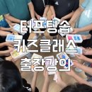 애련정로 2 이미지