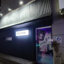 여주-0158 네이버블로그