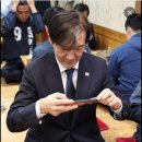 조국당 성범죄 가해자 이미지