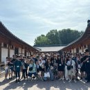 추억여행 인문학 | 2025년 6월 7일(토) 청소년국내인문학여행 in공주 2일차 일정 진행했습니다