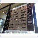 박군자진주냉면 이미지