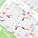 유신종합상가 이미지