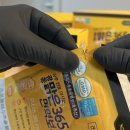 (주)성균바이오텍 이미지