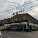 서수원식당 이미지