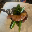 봉곡동162 | 구미 봉곡동 생곱 곱창구이 맛집 칼로리