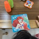 글라스타 감일점 이미지