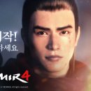 미르PC 이미지