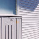 월명한의원 이미지