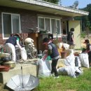 재단법인한국SGI 이미지