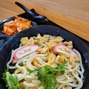 삼뱅이길 이미지