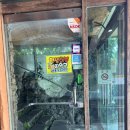 원두막 | [신정동 맛집] 든든하게, 건강하게! 보리밥 정식 먹고 온 솔직 후기 &#34;원두막&#34;