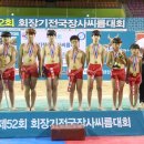 동원초등학교 이미지