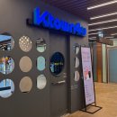 종로-신영-종로-영-390 | 서울가면 꼭 들러야할 KPOP 음반매장 10곳