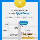 주안지수내과의원 이미지