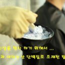앙포레헤어 - 고양시 덕양구 | 앙포레헤어