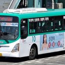 옥길동전기차충전소 이미지