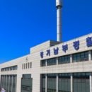 성남수정초등학교 | [디지털 성교육①] 중학생 딥페이크 사건, 우리 아이도 안전할까요?