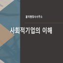 홍익행정사 사무소 이미지