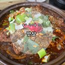 맛삼 | [광주 동구 맛집] 24시 삼겹살 한식 전문점 &#39;맛삼&#39; 내돈내산 솔직후기