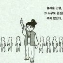 홍순덕전포양곱창 이미지