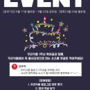 우리식품 이미지