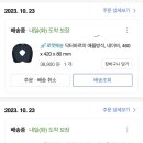 학동프라임약국 이미지