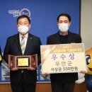 무안유통 - 목포시 삼학로18번길 6 | 무안유통
