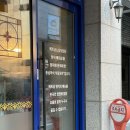 베트남노상식당 양주점 | 다산 쌀국수 맛집- 노상식당 (쌀국수, 푸팟퐁커리, 파인애플볶음밥)_ 다산 베트남식당