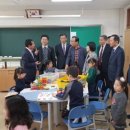 대전내동초등학교 이미지