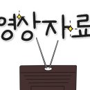 31140-9-32-3 네이버블로그