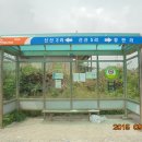 신산5리 이미지