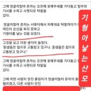 보성남초등학교 이미지