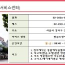 내발산점 기아오토큐 이미지