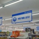 데이앤데이옥산 이미지