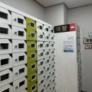 연지목욕탕 이미지