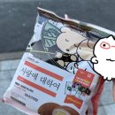 GS25 전세움점 | GS25 민음사 콜라보 빵 후기｜빵보다 책갈피가 탐나는 편의점 신상