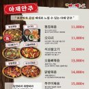 별난아재맥주 네이버블로그
