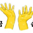 해나어린이집 이미지